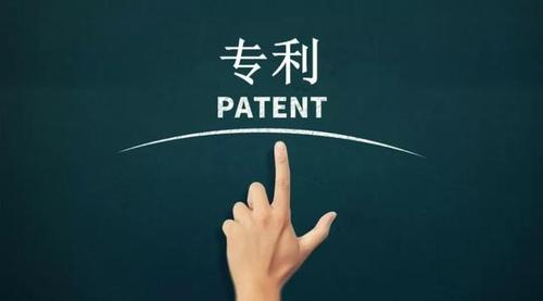 專利申請人更名，需要辦理什么手續？